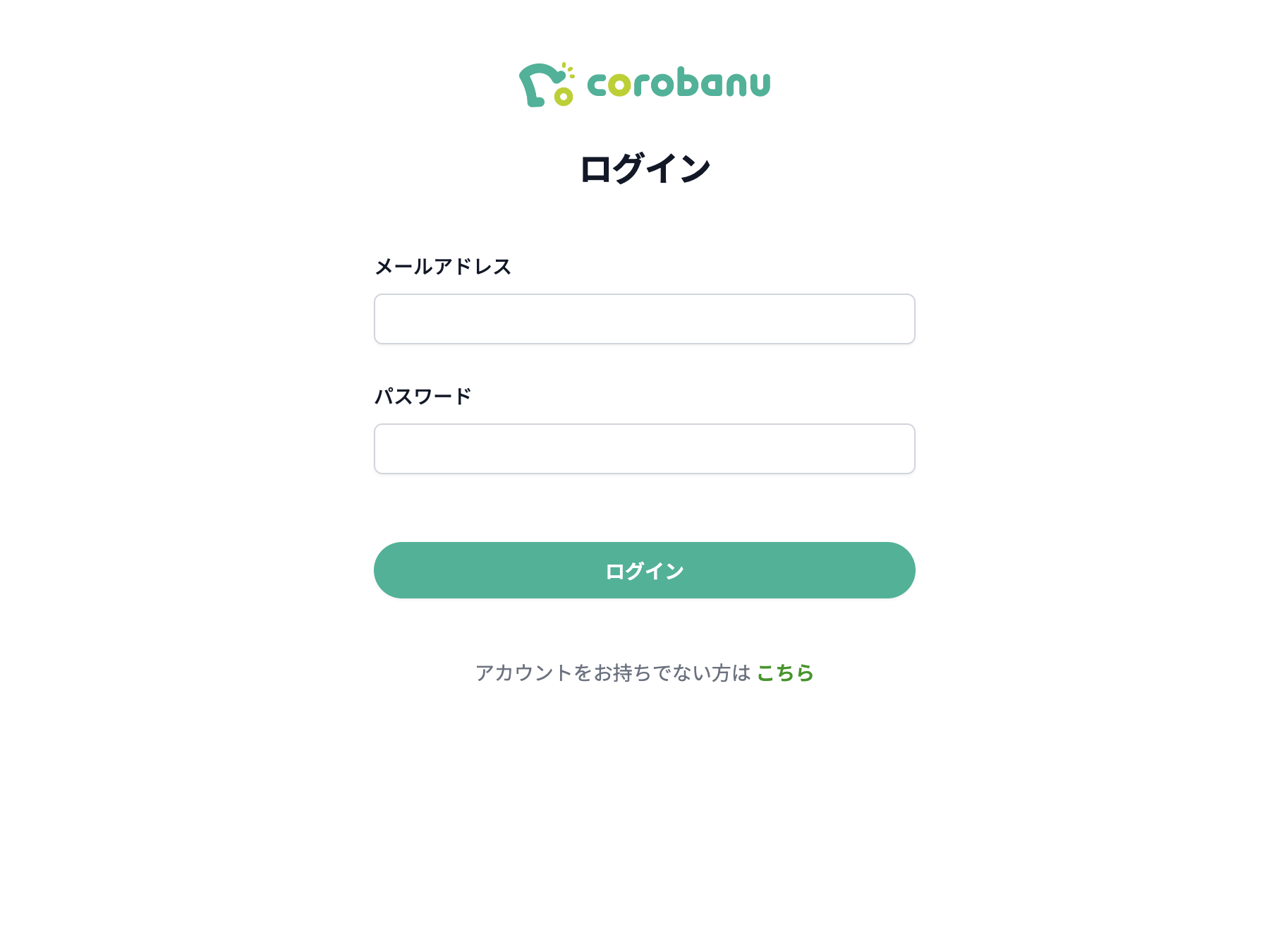 Corobanu